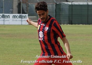 Nocerina, ceduto il difensore Antonino Mannone