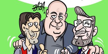 “Quei Bravi Ragazzi…”