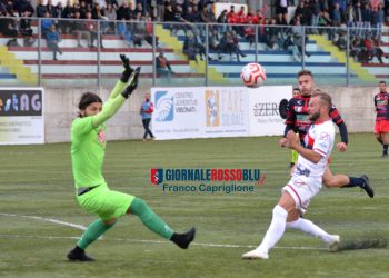 Gelbison, ufficiali le firme di Coiro, Cangemi e D’Agostino