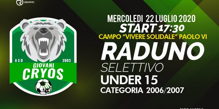 Giovani Cryos, si riparte: mercoledì 22 luglio il raduno degli Under 15