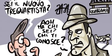 Natio di Casablanca il nuovo acquisto RossoBlu