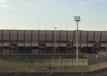 Si apre il contest per scegliere il nome del Campo B