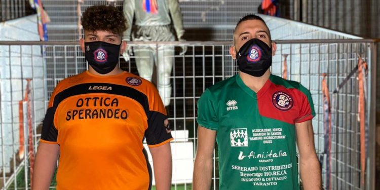 Gioco Calcio Tra Amici, presentate ufficialmente tutte le divise