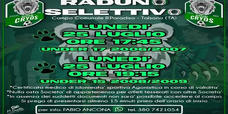 Giovani Cryos, doppio raduno selettivo