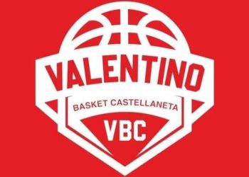La VBC aggiunge centimetri e qualità sotto canestro: dalla Serbia arriva Guduric