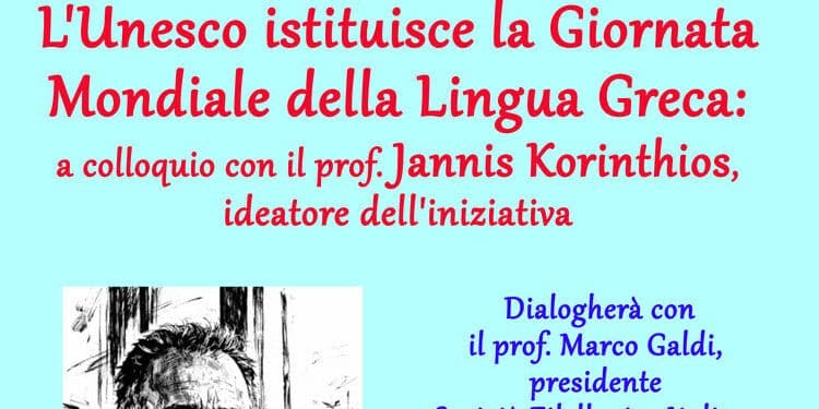 Taranto e la Giornata Mondiale della Lingua Greca: una storia che parte da lontano