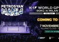 PetrosyanMania, a Milano il torneo per il K-1 World GP 2027